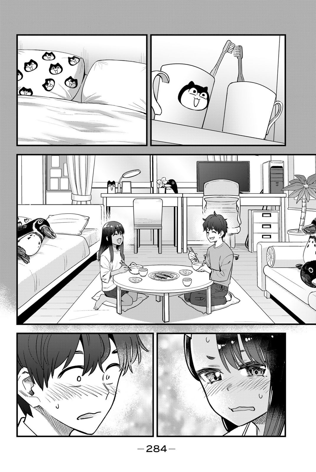 Ijiranaide, Nagatoro-san, Chapter 154.5 image 11